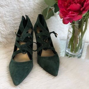 White House Black Market Green Suede Shoes